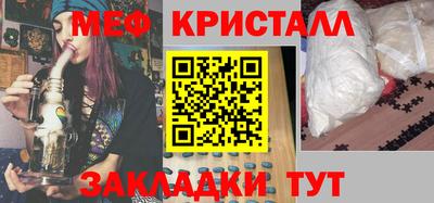 2c-b Пушкино