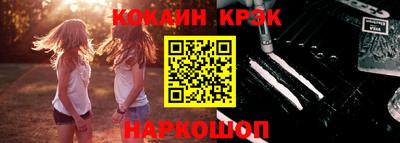 альфа пвп VHQ Пугачёв