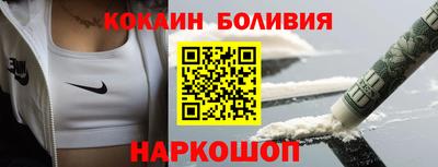 2c-b Пушкино