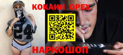 альфа пвп VHQ Пугачёв