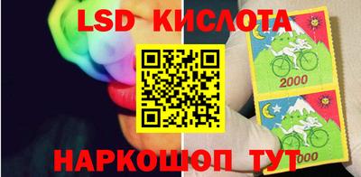 альфа пвп VHQ Пугачёв