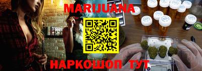2c-b Пушкино