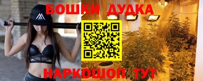 альфа пвп VHQ Пугачёв