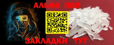 2c-b Пушкино