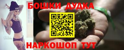 альфа пвп VHQ Пугачёв
