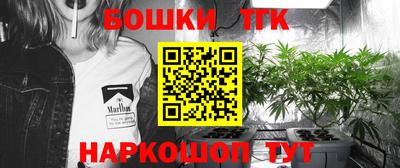 2c-b Пушкино
