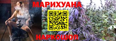 2c-b Пушкино