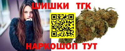 альфа пвп VHQ Пугачёв