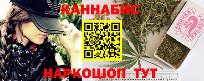 альфа пвп VHQ Пугачёв