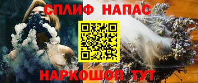 альфа пвп VHQ Пугачёв