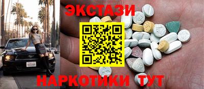2c-b Пушкино