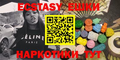 стаф Пыть-Ях