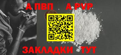2c-b Пушкино
