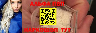 2c-b Пушкино