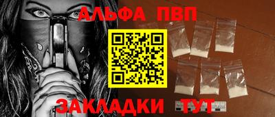 2c-b Пушкино