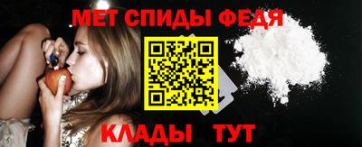 альфа пвп VHQ Пугачёв