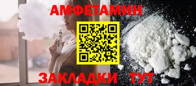 2c-b Пушкино