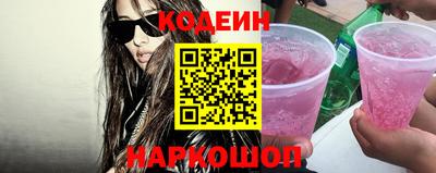 стаф Пыть-Ях