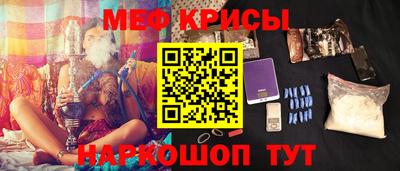 2c-b Пушкино