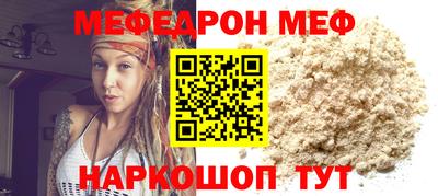 2c-b Пушкино
