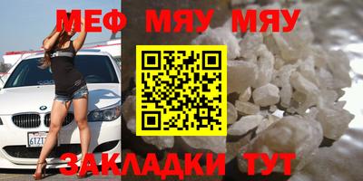 2c-b Пушкино