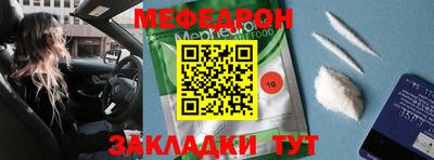 2c-b Пушкино