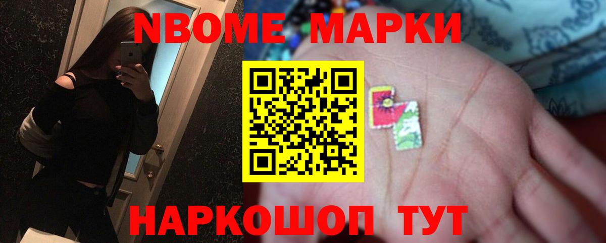 Острогожск  ЛСД экстази ecstasy  Вход с VPN  LSD-25 экстази  ЛСД экстази кислота 